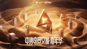 今年会jinnianhui 手游3d魔幻游戏抖音小游戏